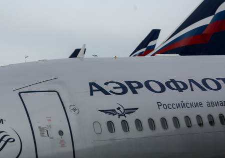 Гендиректора «Аэрофлота» проверит прокуратура