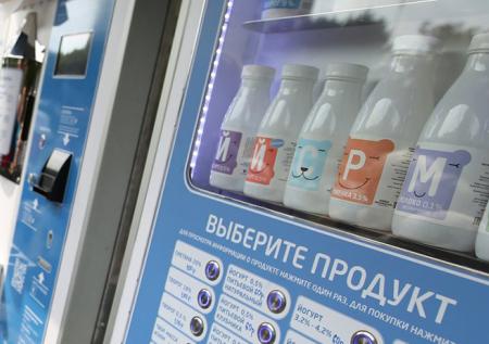 Названо оптимальное время для употребления кисломолочных продуктов