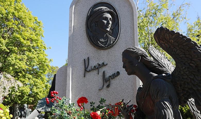 Новодевичье кладбище