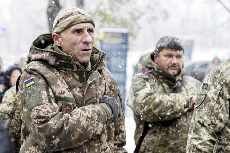 ВСУ