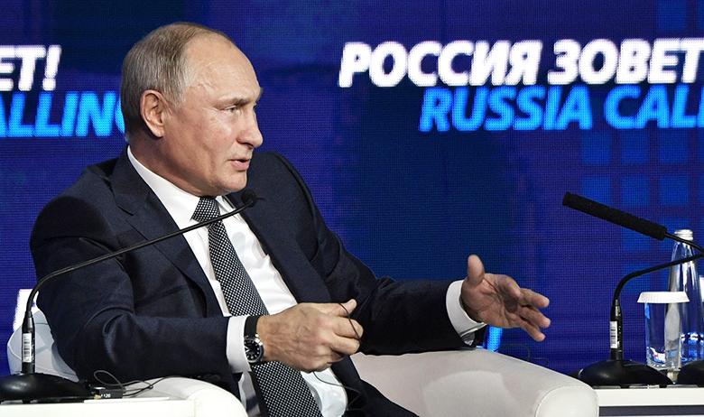 Владимир Путин