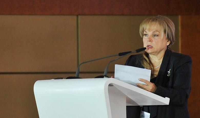 Элла Памфилова