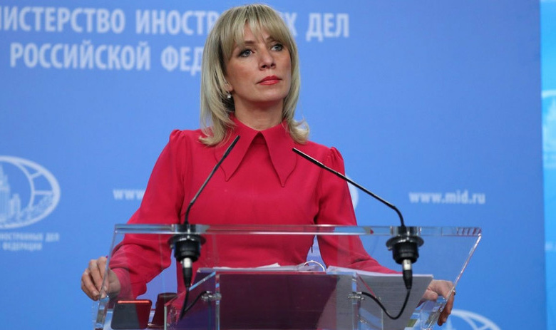 Мария Захарова