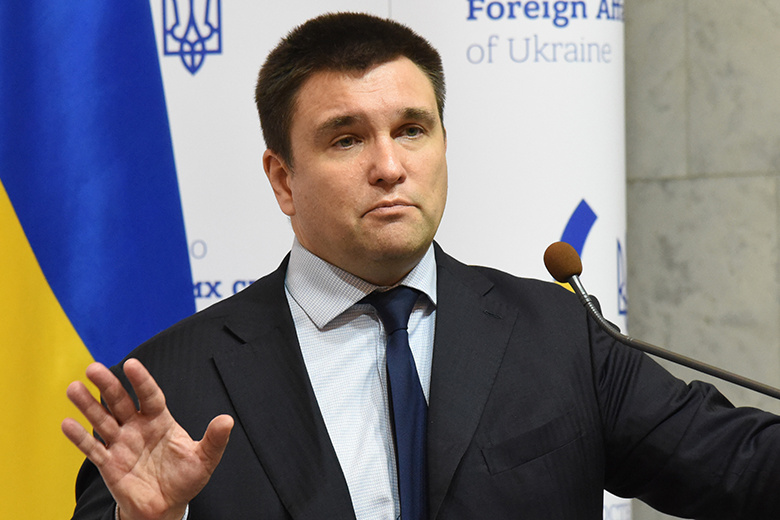 Павел Климкин