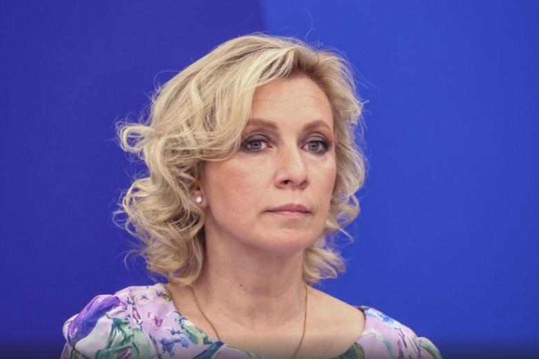 Мария Захарова