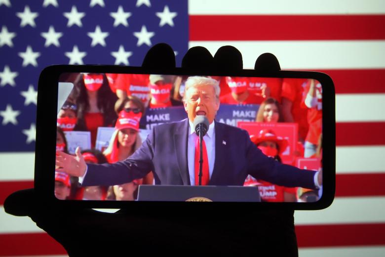 Дональд Трамп