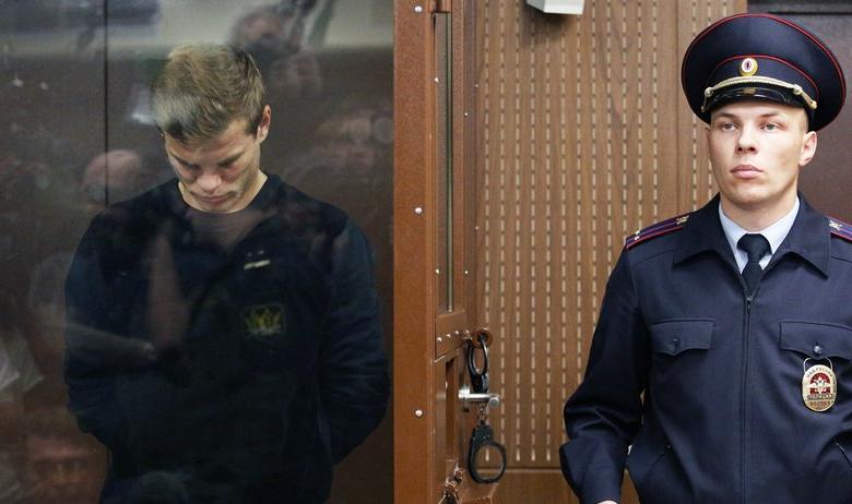 Александр Кокорин