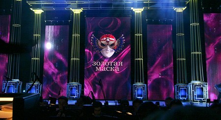Минкульт перестанет заниматься  «Золотой маской»
