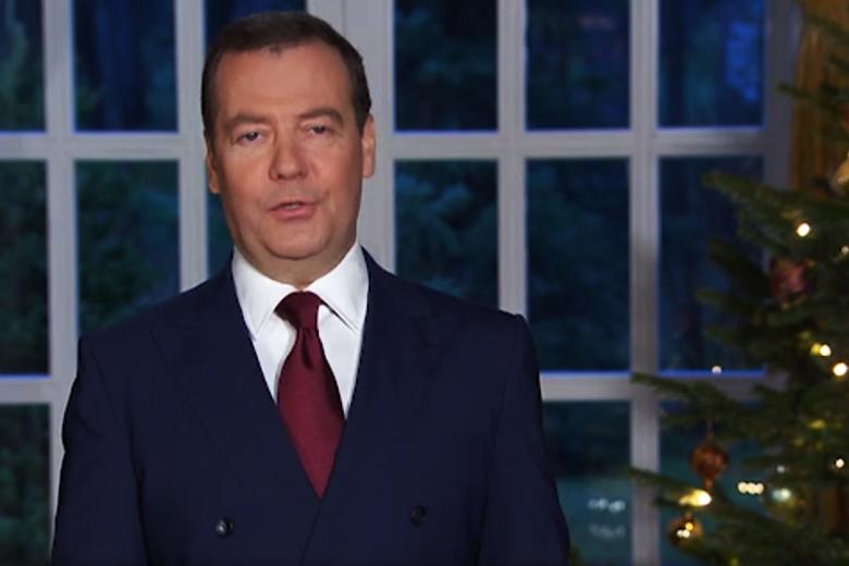 Дмитрий Медведев