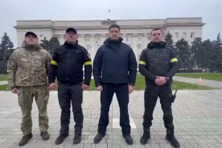 г. Херсон