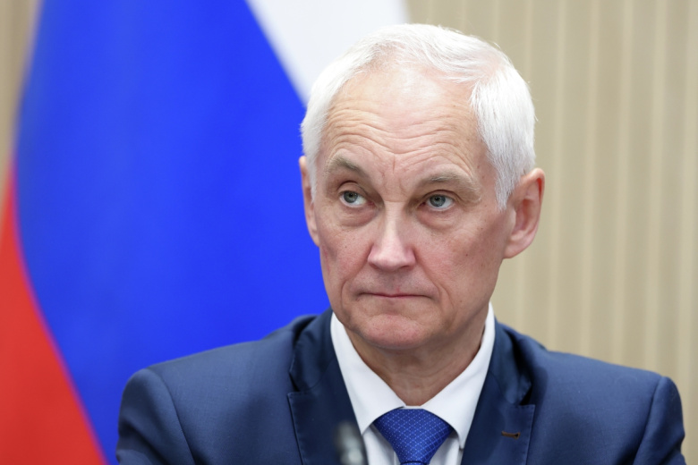 Андрей Белоусов