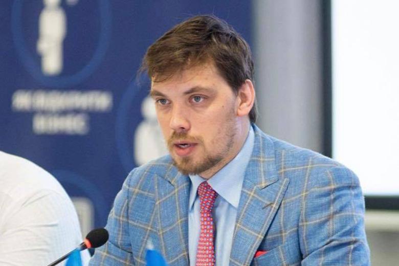 Алексей Гончарук