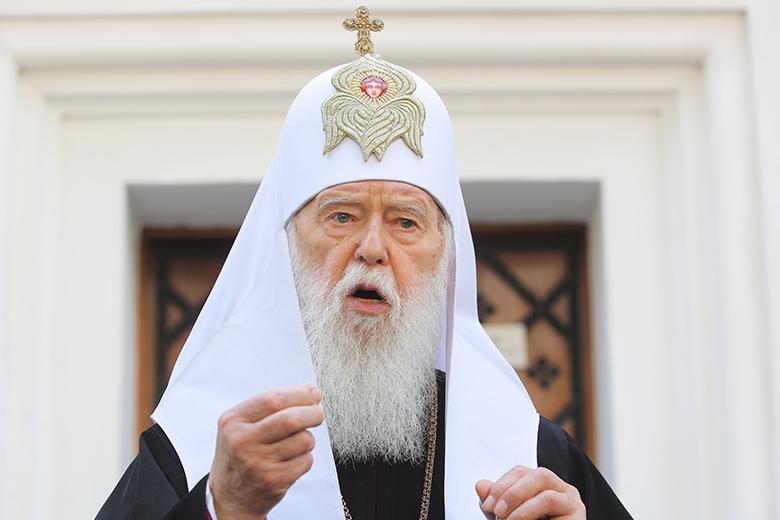 Патриарх Филарет