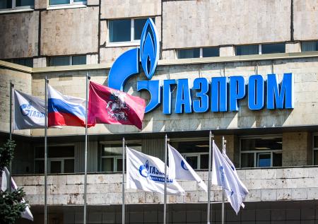 Названа самая убыточная компания России по итогам 2023 года