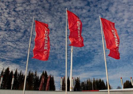 ЛУКОЙЛ предупредил об остановке НПЗ из-за избытка нефтепродуктов