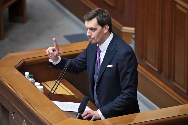 Алексей Гончарук