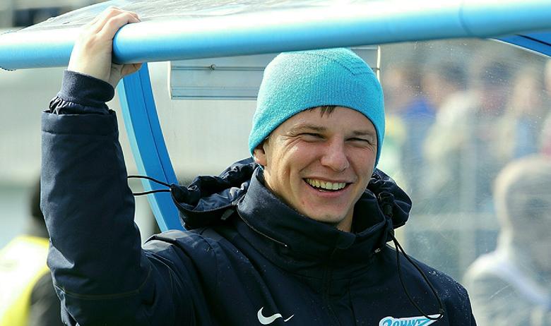 Андрей Аршавин