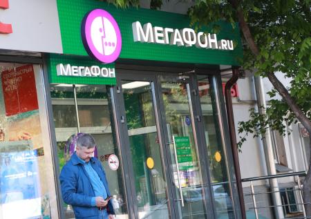 Абоненты Yota жалуются на сбои в работе оператора