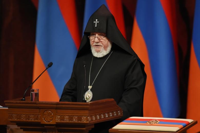 Гарегин II