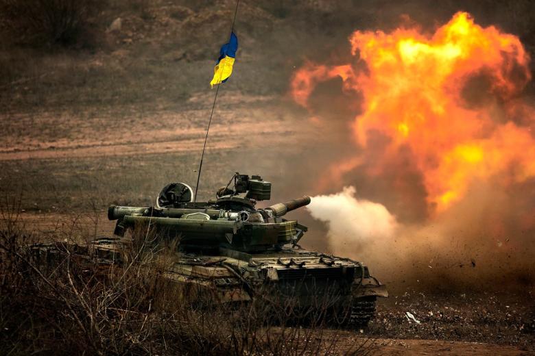 Вооружённые силы Украины