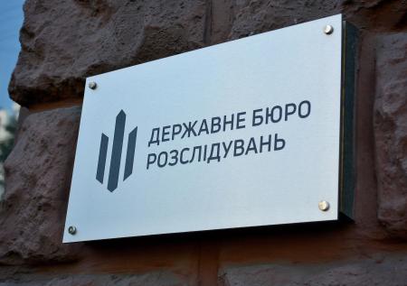 На Украине прошли обыски в окружении Порошенко