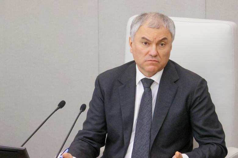 Вячеслав Володин