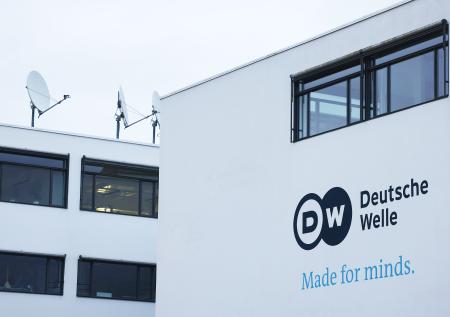 Власти ФРГ осудили меры в отношении Deutsche Welle