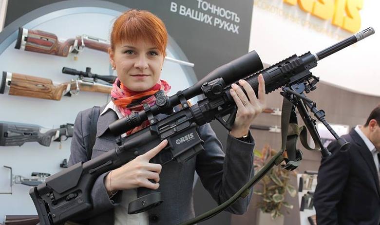 Мария Бутина