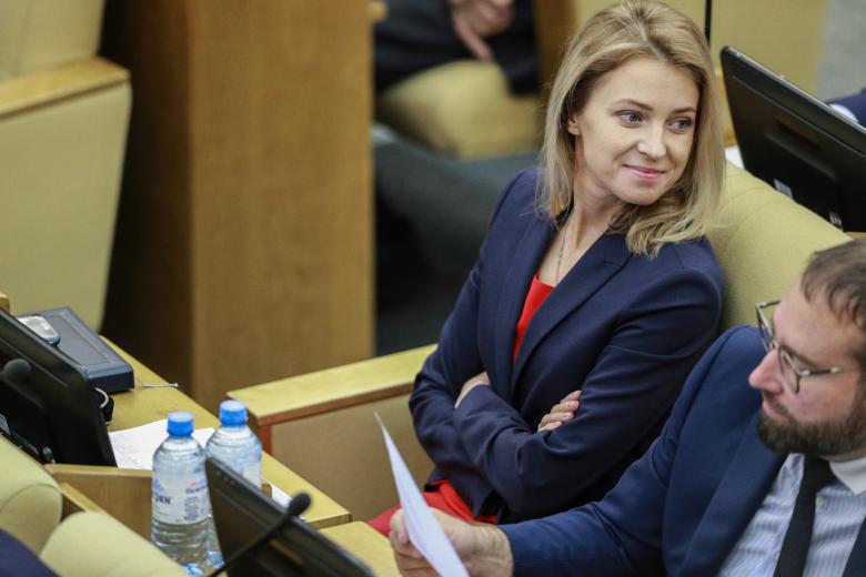 Наталья Поклонская
