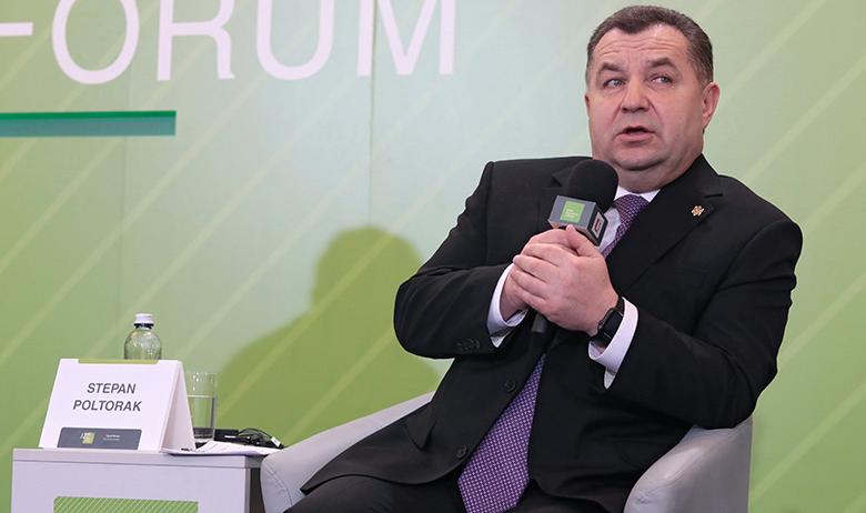 Степан Полторак