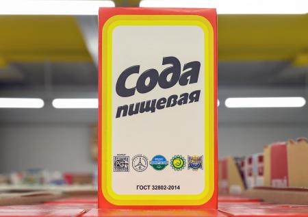 В СССР соду добавляли в чай: зачем это делали, вы удивитесь