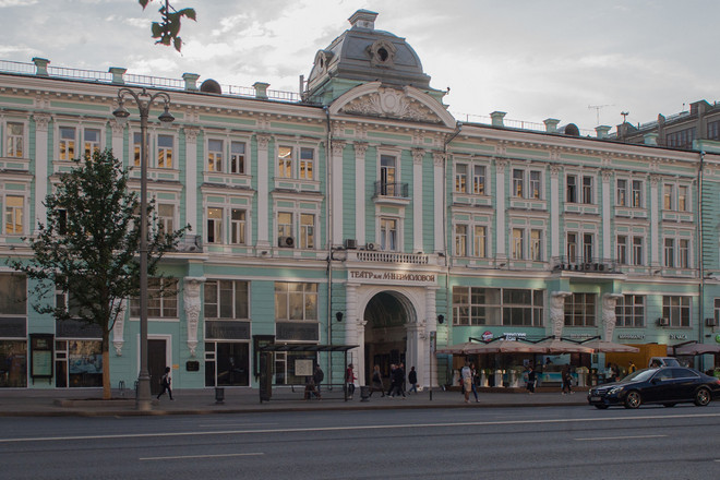 Театр им.Ермоловой