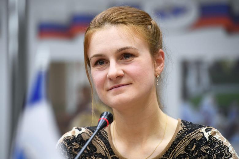 Мария Бутина