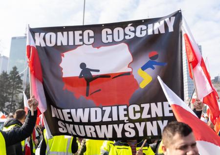 Киев решил ограничить торговлю с Евросоюзом