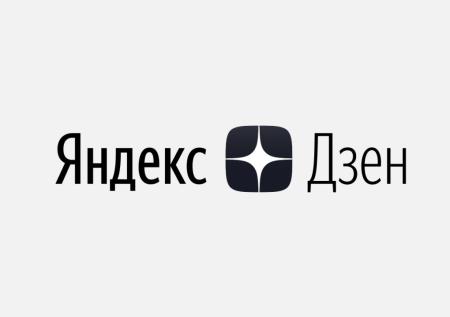 «Яндекс.Дзен» станет похож на Instagram