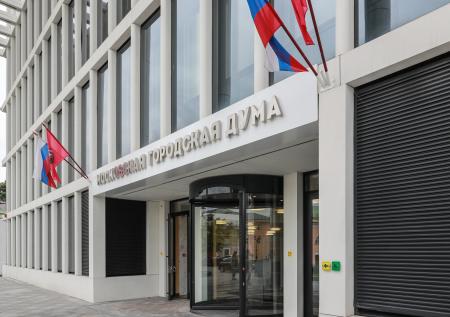 В Мосгордуме придумают способ борьбы с захламлёнными квартирами