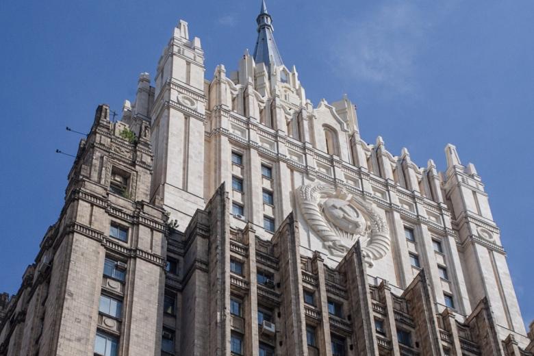 МИД России