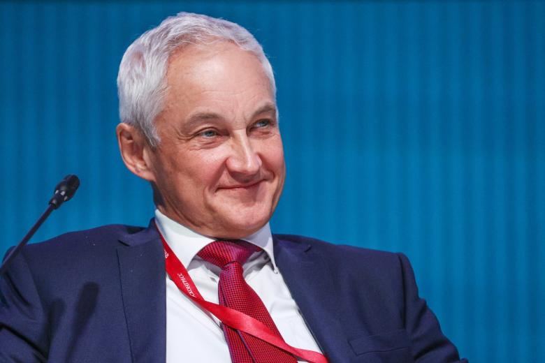 Андрей Белоусов