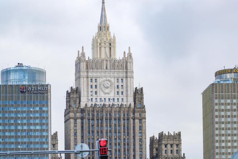 МИД РФ