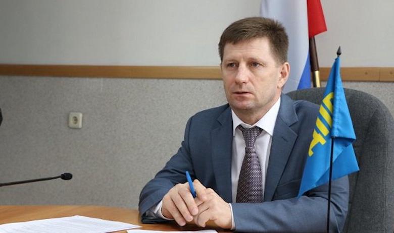 Сергей Фургал
