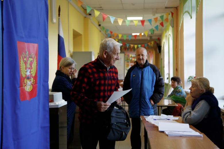 Единый день голосования в России