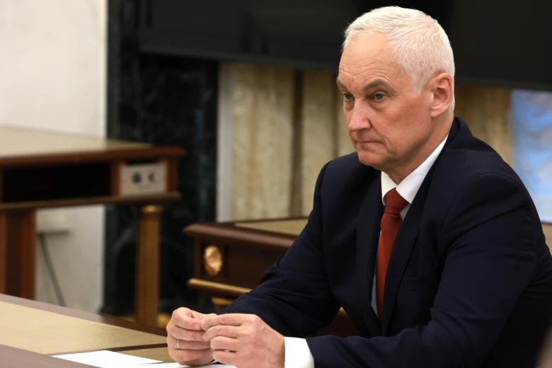 Андрей Белоусов
