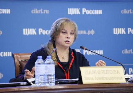 Глава ЦИК выступила в защиту снятого с выборов Шлосберга