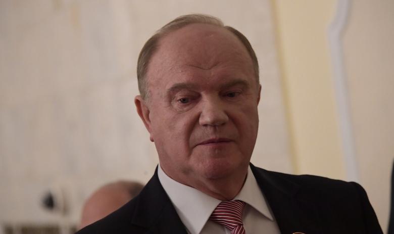 Лидер КПРФ Геннадий Зюганов