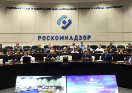 «МБХ медиа» прекратило работу из-за блокировки Роскомнадзором