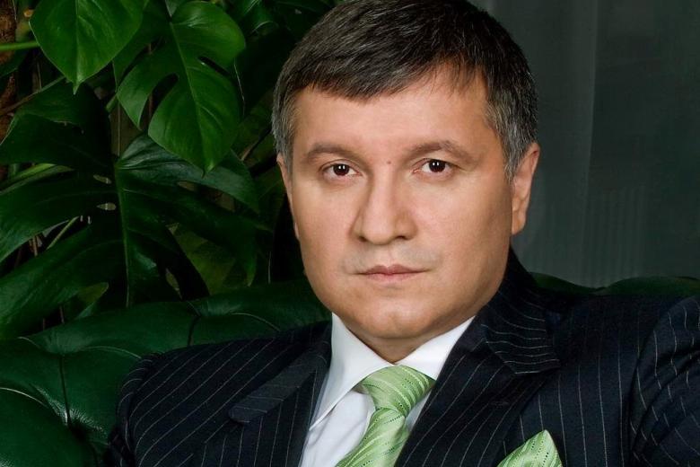 Арсен Аваков