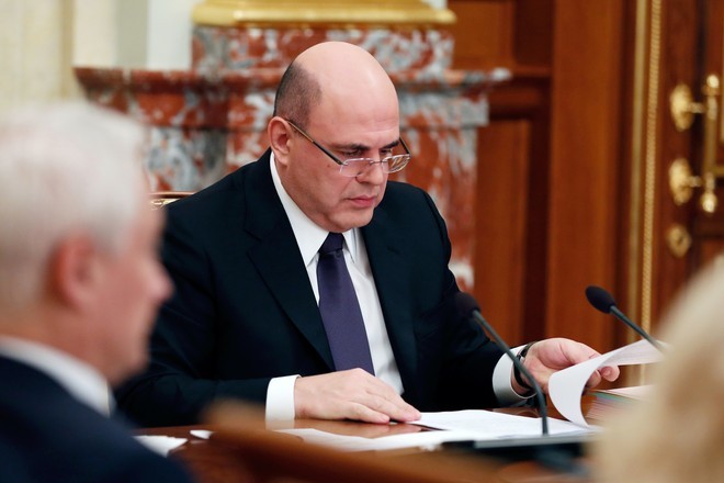 Михаил Мишустин