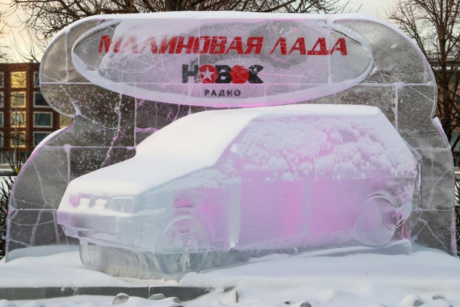 IX Новогодний фестиваль «Ледовая Москва»