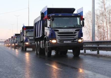 Автомобильное движение запущено по новым участкам ЦКАД