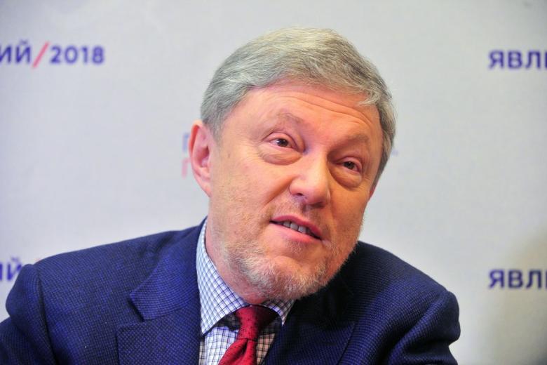 Григорий Явлинский